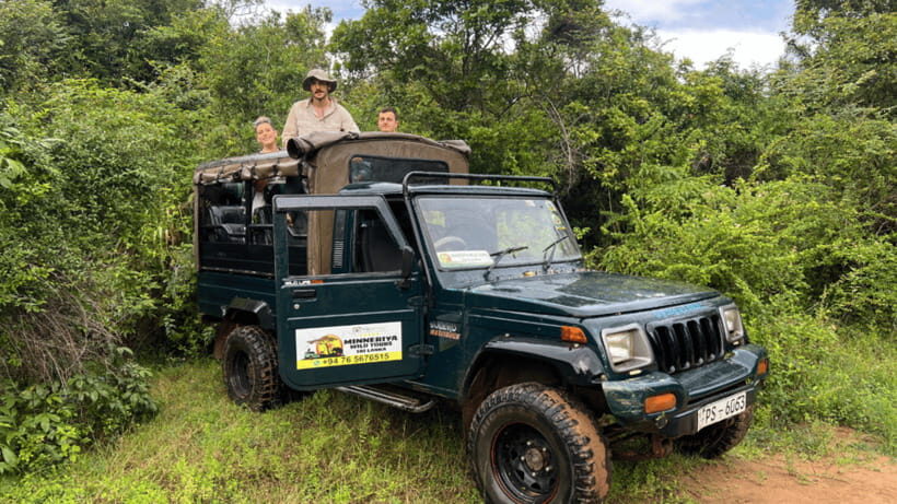 Sigiriya Rock Hike & Minneriya Elephant Safari – Day Tour - Kaudulla photo stop: a quick extra that doesn’t steal your main event